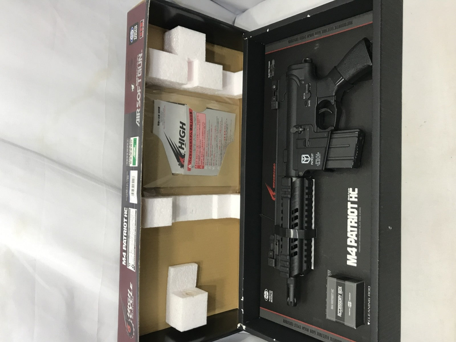 東京マルイ M4 パトリオット HC ガン