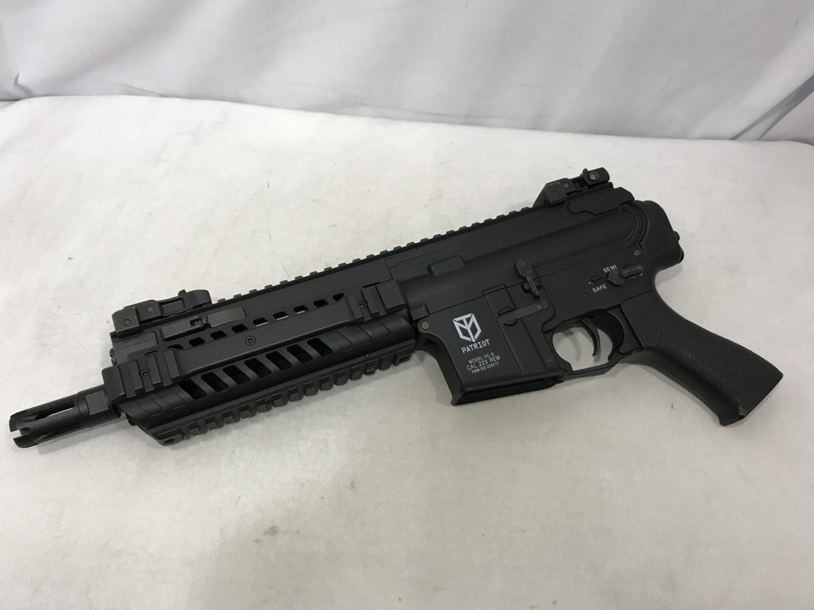 東京マルイ M4 パトリオット HC ガン