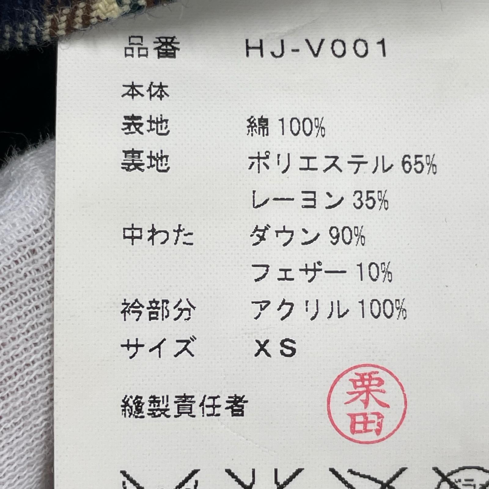 ダウンベスト COMME des GARCONS HOMME オイルド ダウンジャケット カーキ カーキ
