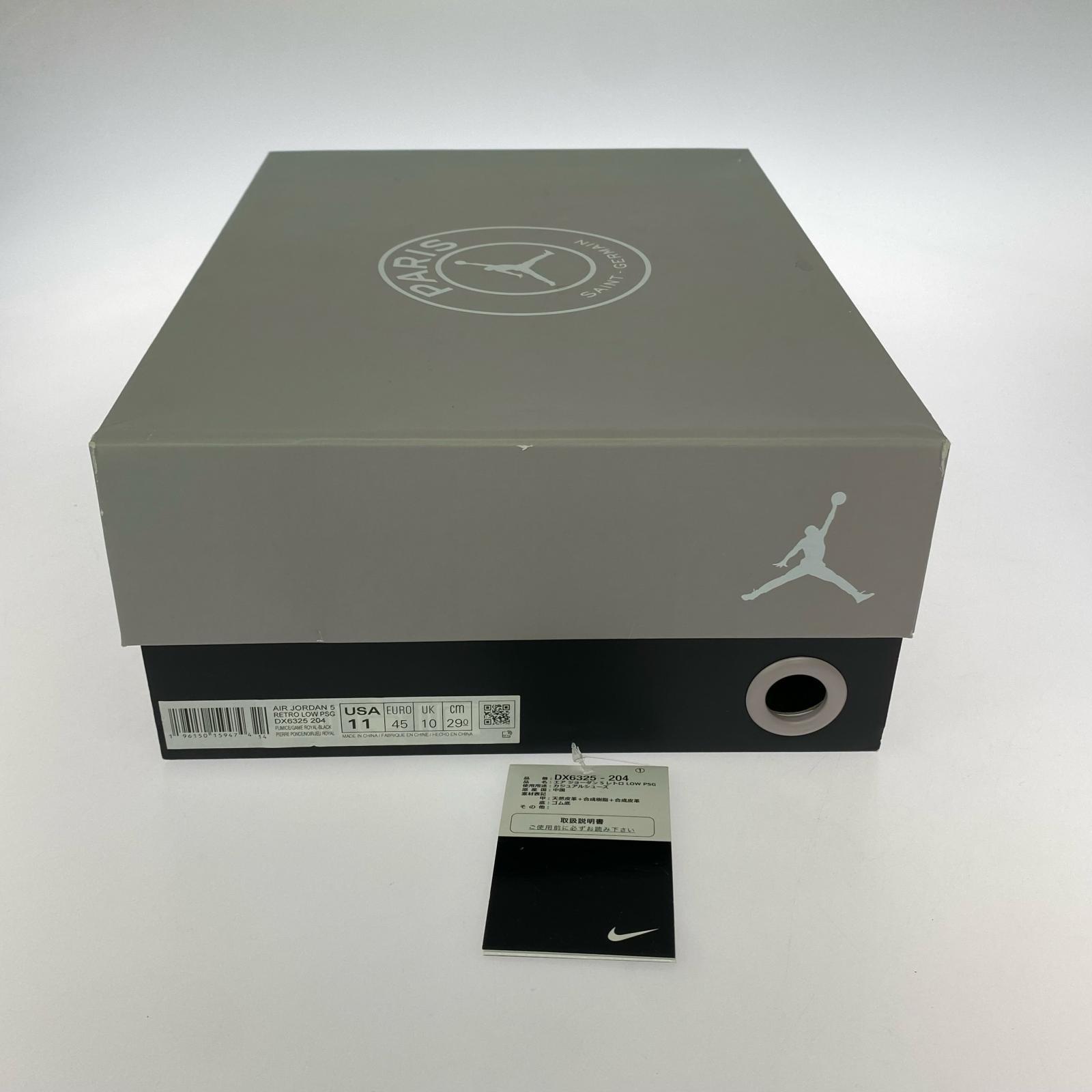 スニーカー Air Jordan 5 Low PSG 29.0cm 29cm (US11 UK10 1/2 EU48)
