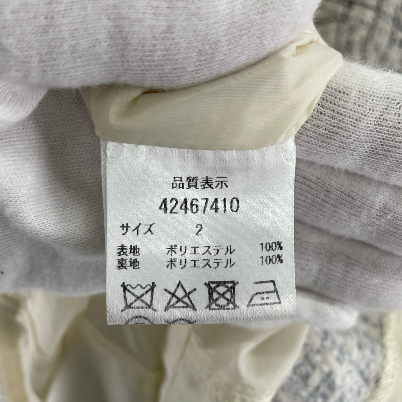 ワンピース JUSGLITTY 半袖ワンピース 2