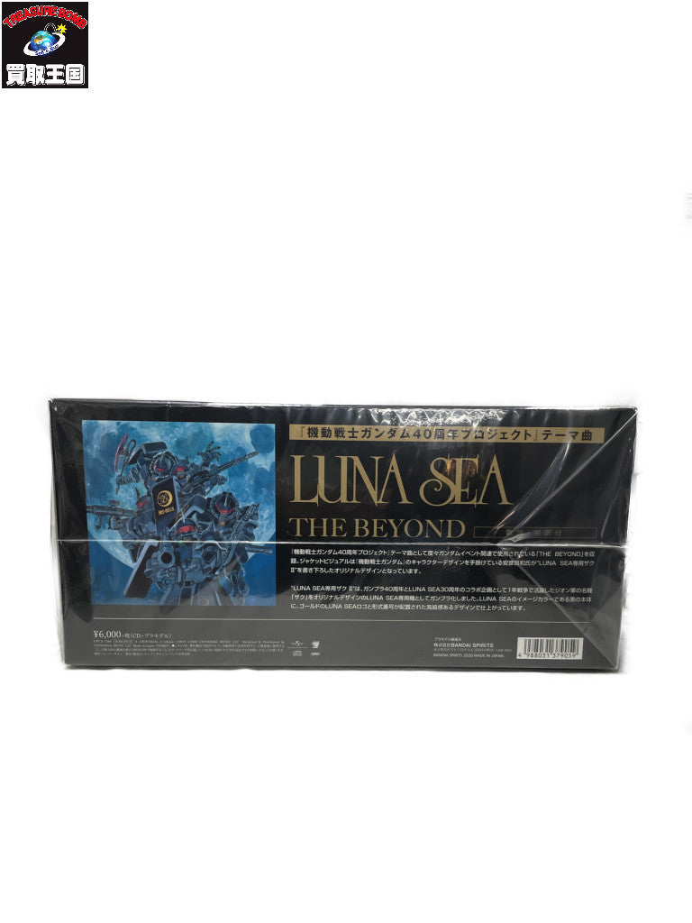LUNA SEA THE BEYOND ZAKU Ⅱ ガンプラ付きCD 限定版 ガンプラ