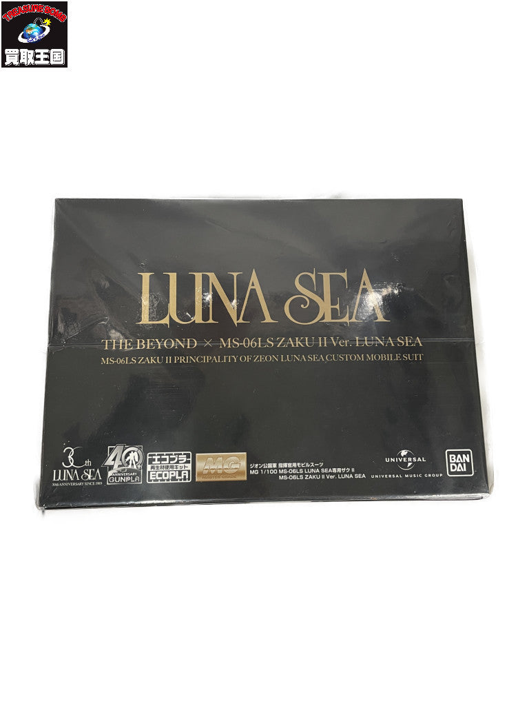 LUNA SEA THE BEYOND ZAKU Ⅱ ガンプラ付きCD 限定版 ガンプラ