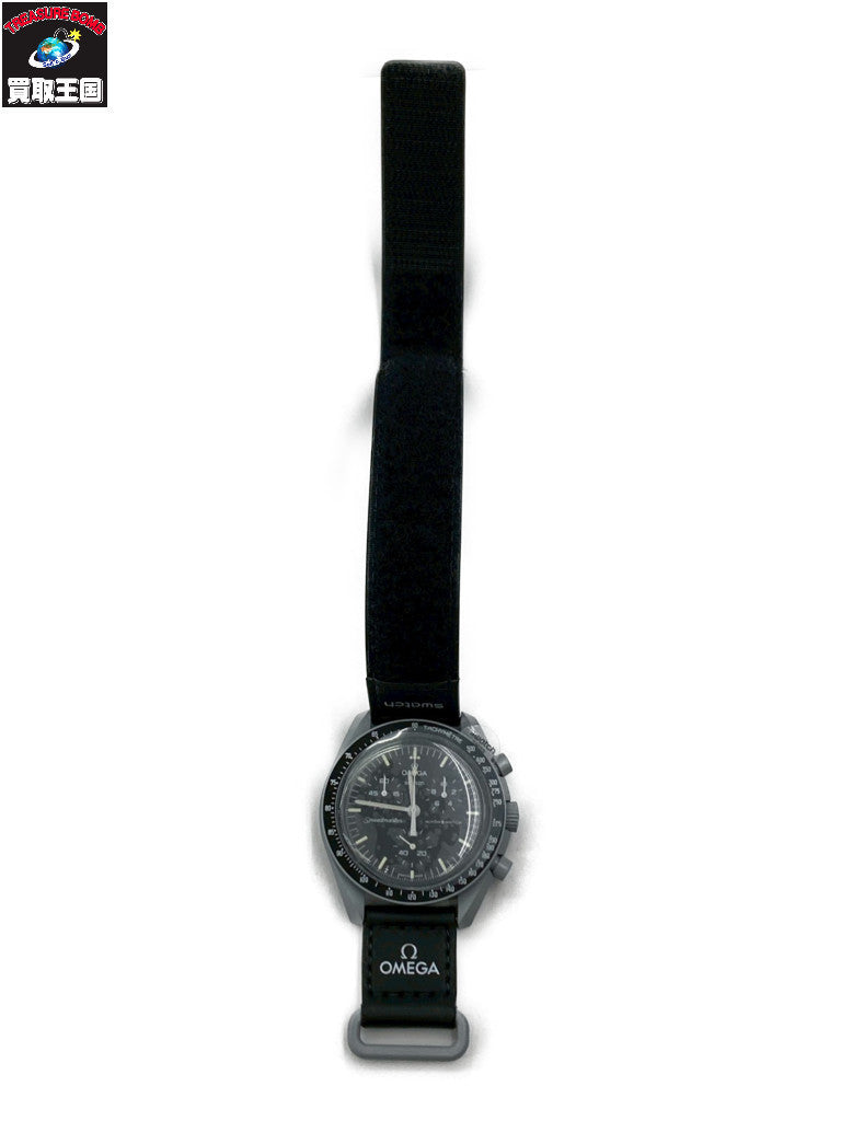 OMEGA×Swatch/ミッショントゥザムーン/S033M100 S033M100 腕時計