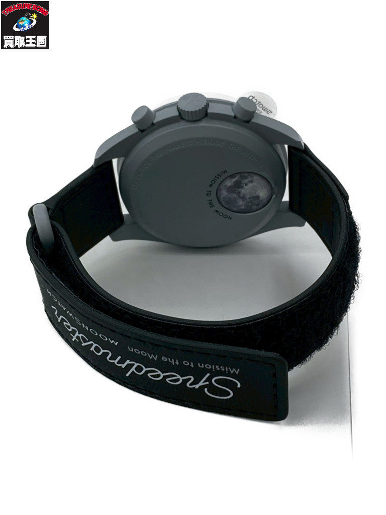 OMEGA×Swatch/ミッショントゥザムーン/S033M100 S033M100 腕時計