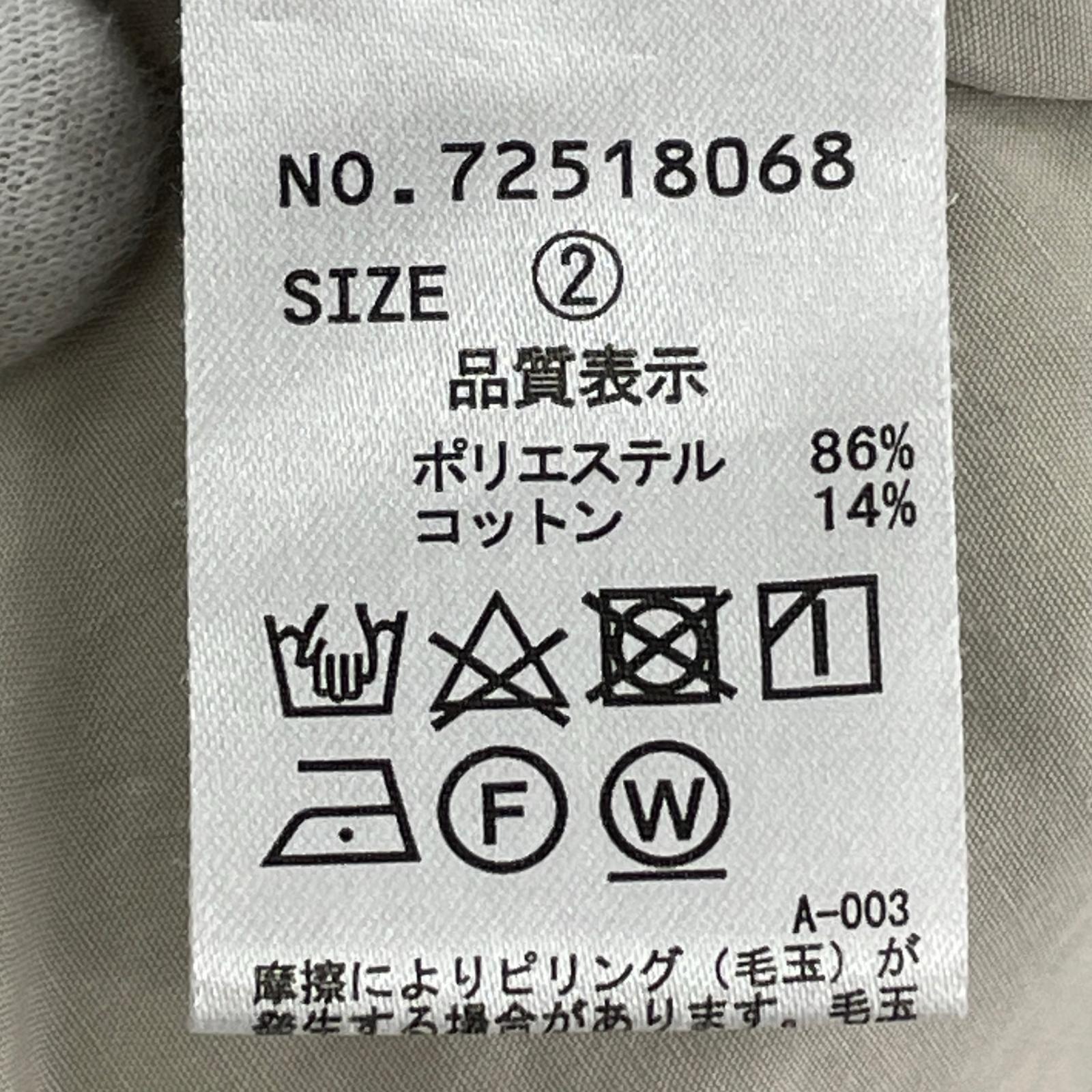 長袖シャツ COCODEAL/ベージュ 2 ベージュ