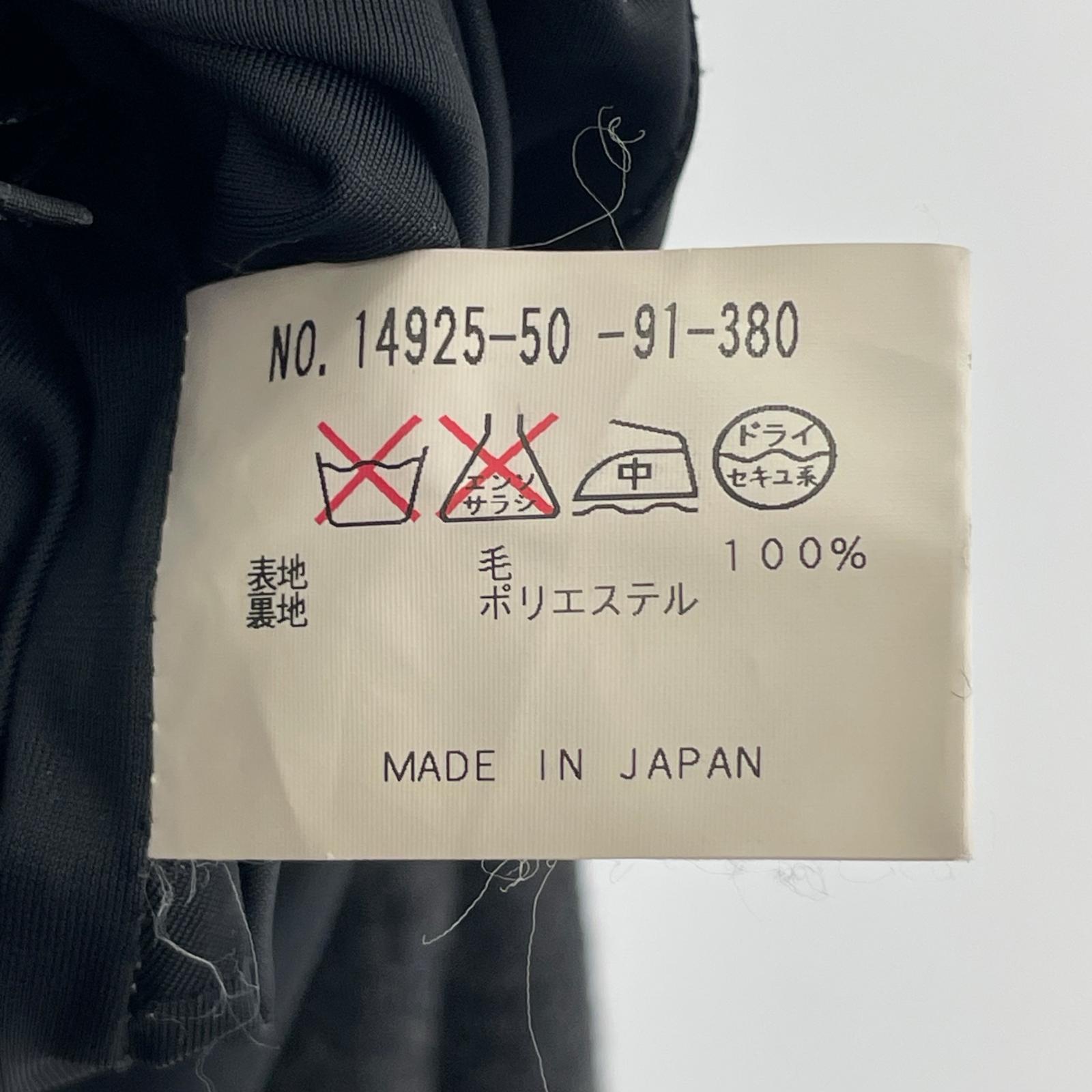ワンピース ウールワンピース グレー 38 グレー
