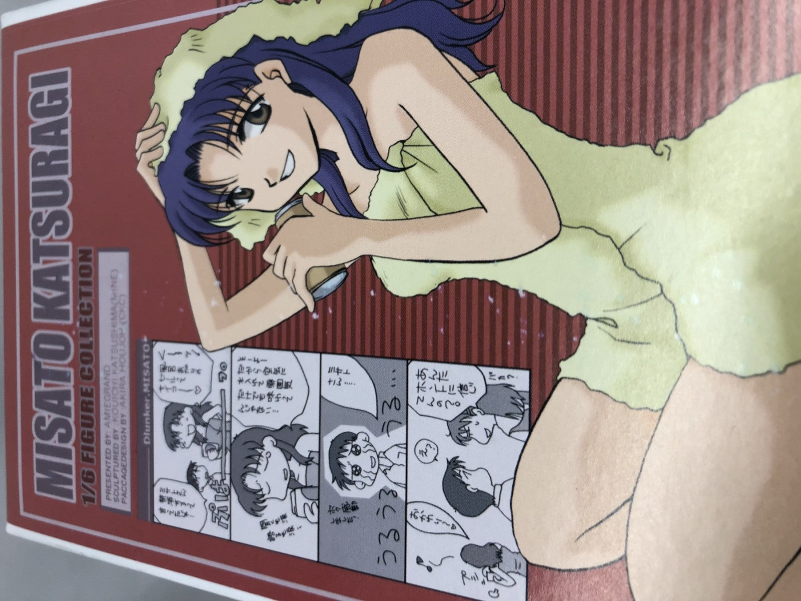 ガレージキット 葛城ミサト(風呂上がりVer.) プラモデルその他