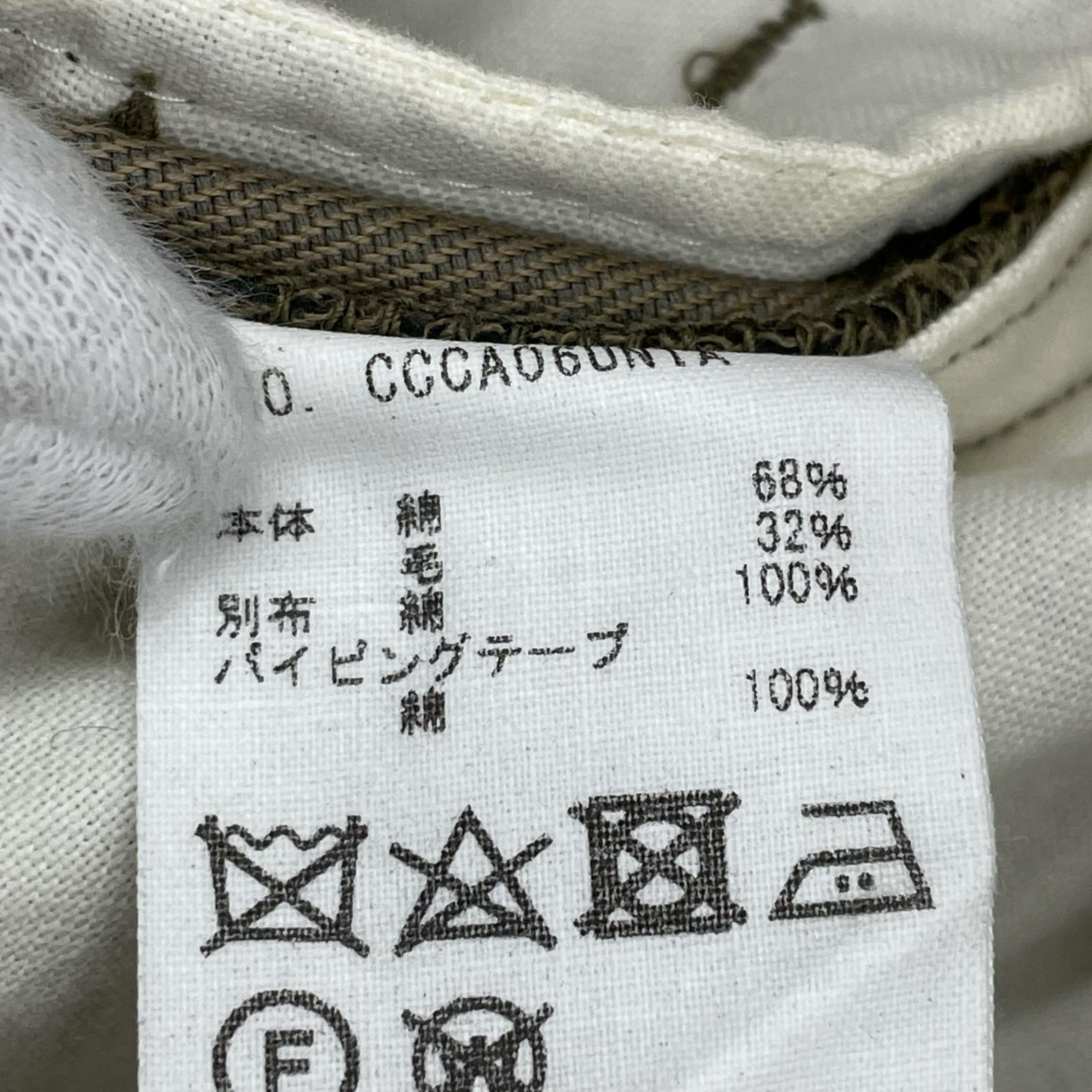パンツ CLASS ウールコットンチノパンツ 2 ベージュ