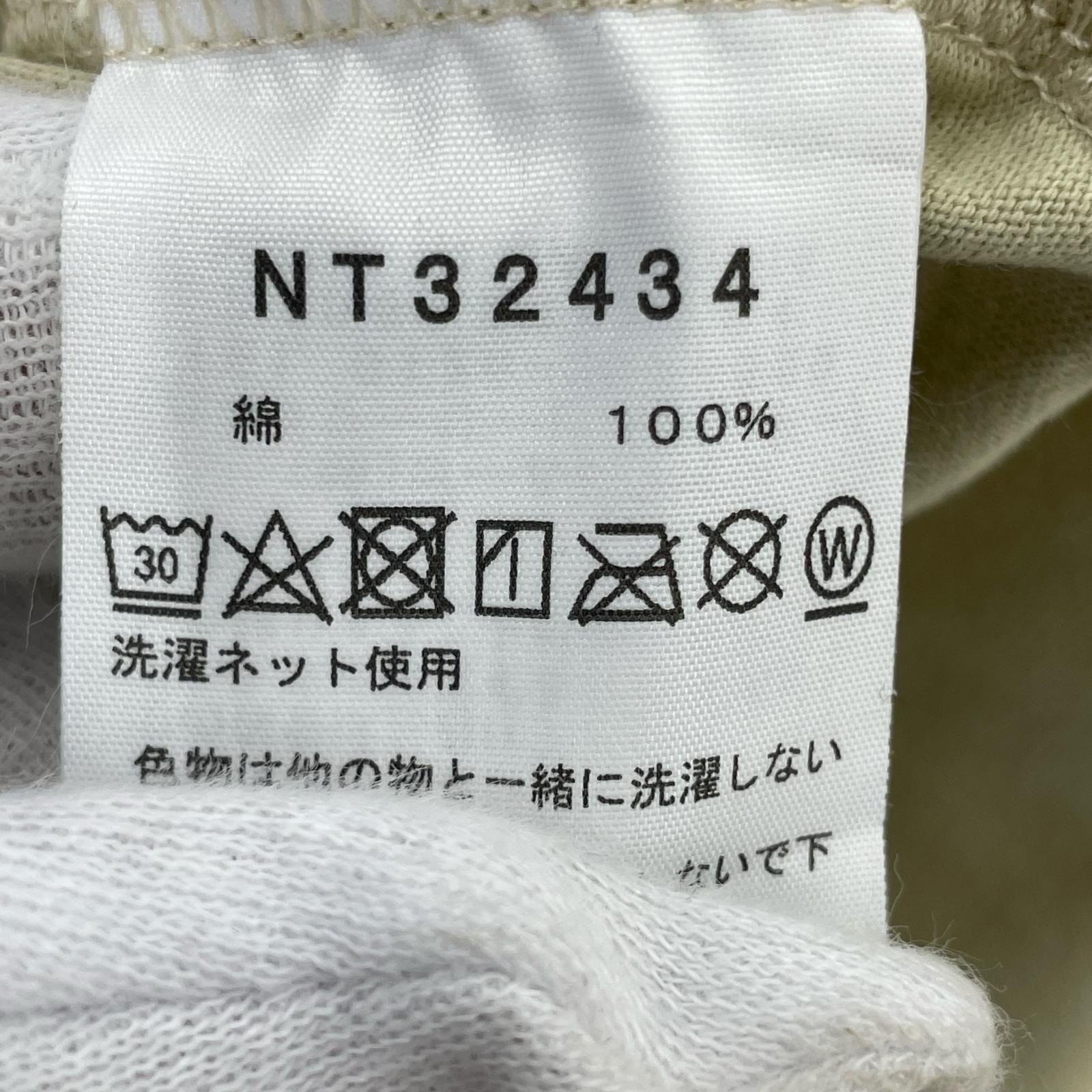 半袖Tシャツ SIMPLE COLOR SCHEME TEE (XS) ベージュ