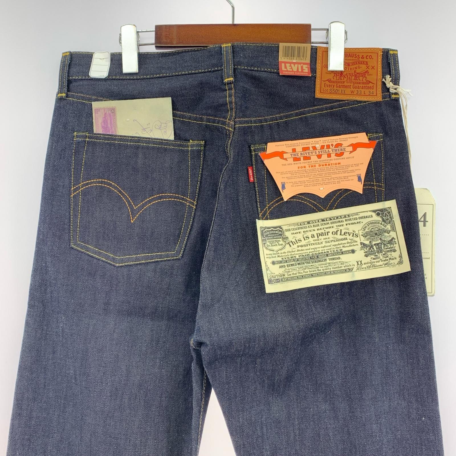 デニムパンツ S501XX 1944モ 大戦モデル MADE IN USA W33 L34 33 ネイビー