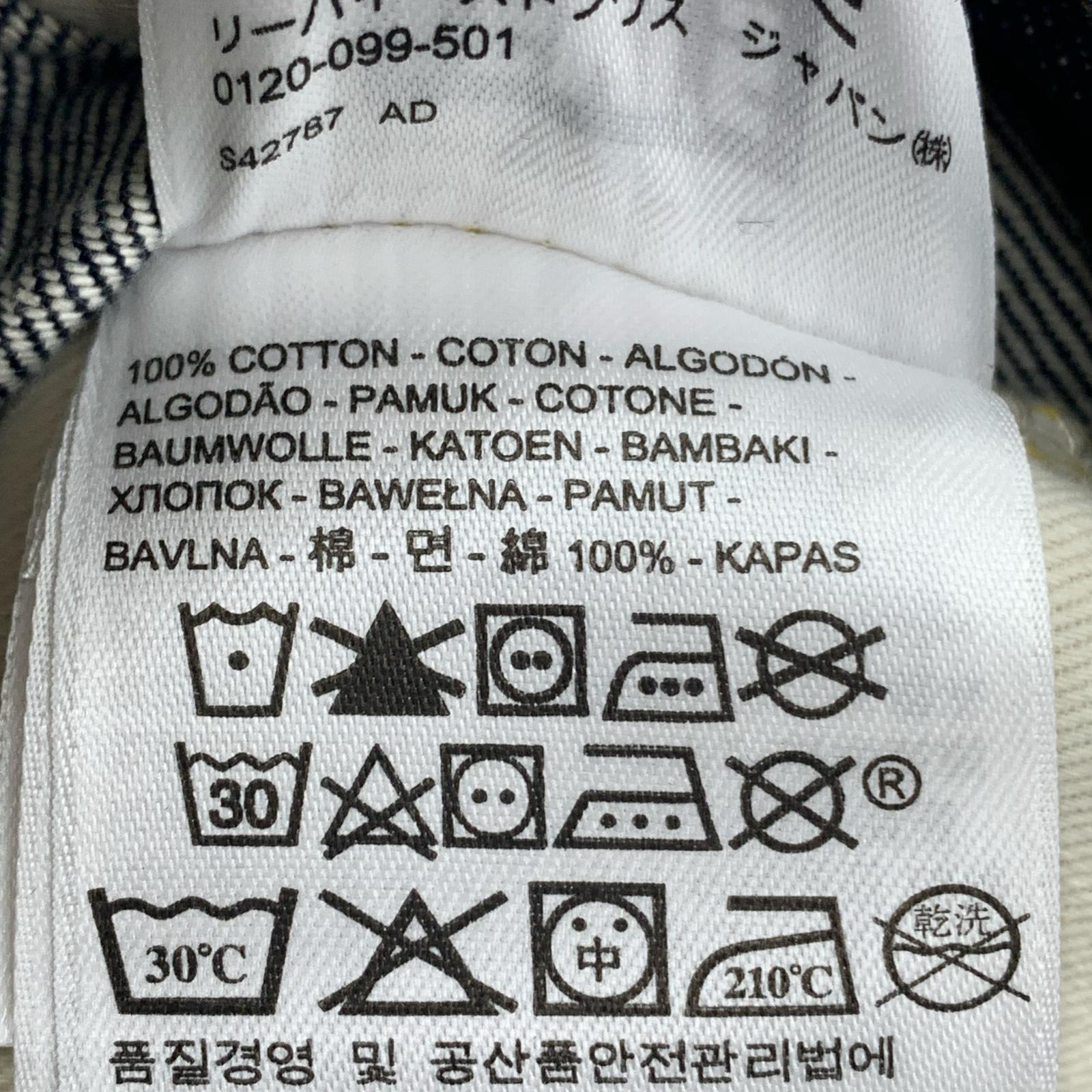 デニムパンツ S501XX 1944モ 大戦モデル MADE IN USA W33 L34 33 ネイビー