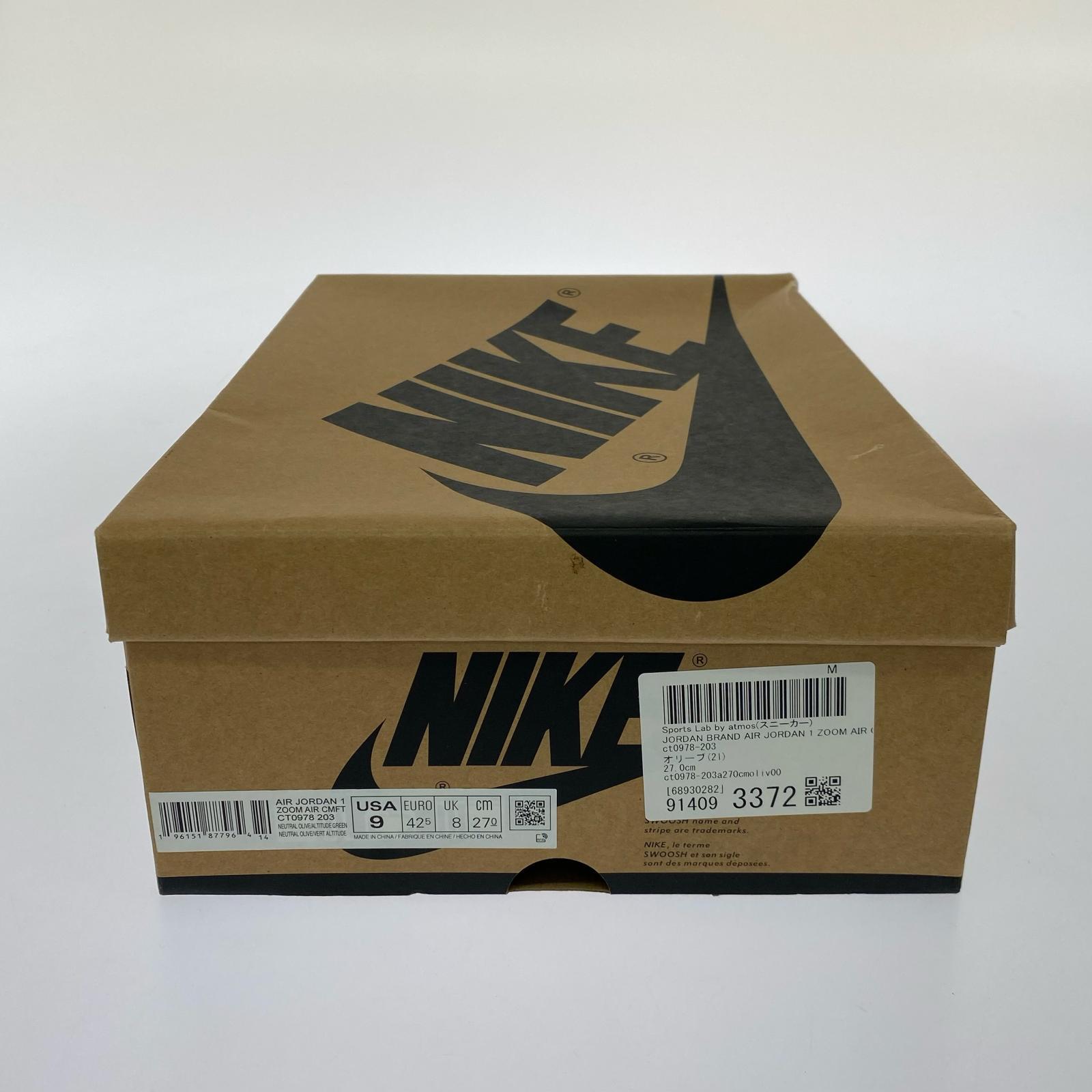 スニーカー Air Jordan 1 Zoom High Comfort 27.0cm 27cm (US9 UK8 1/2 EU44)
