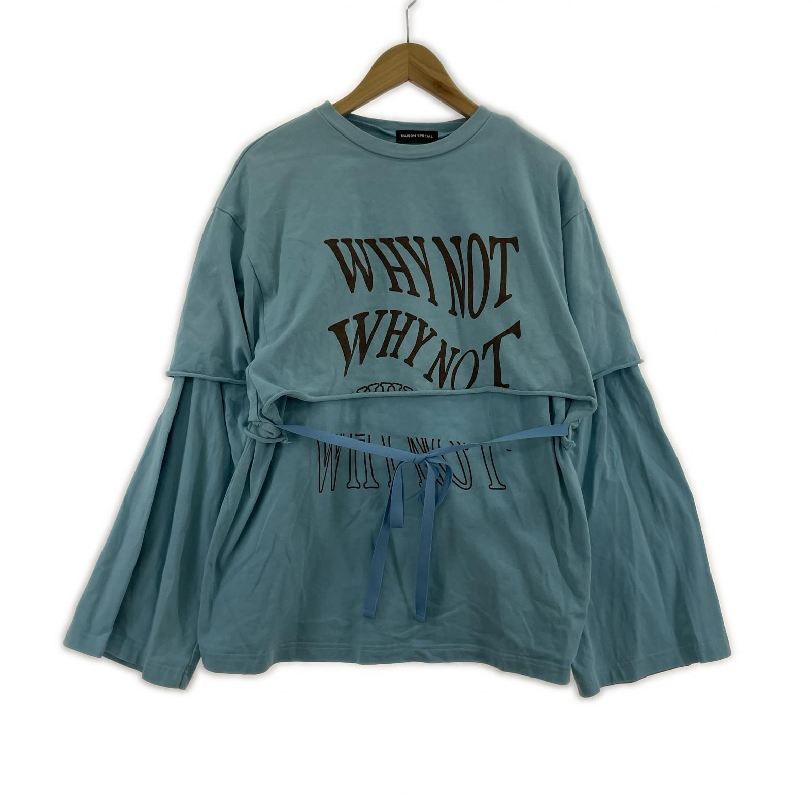 長袖Tシャツ MAISON SPECIAL ダブルTシャツ・カットソー M ブルー