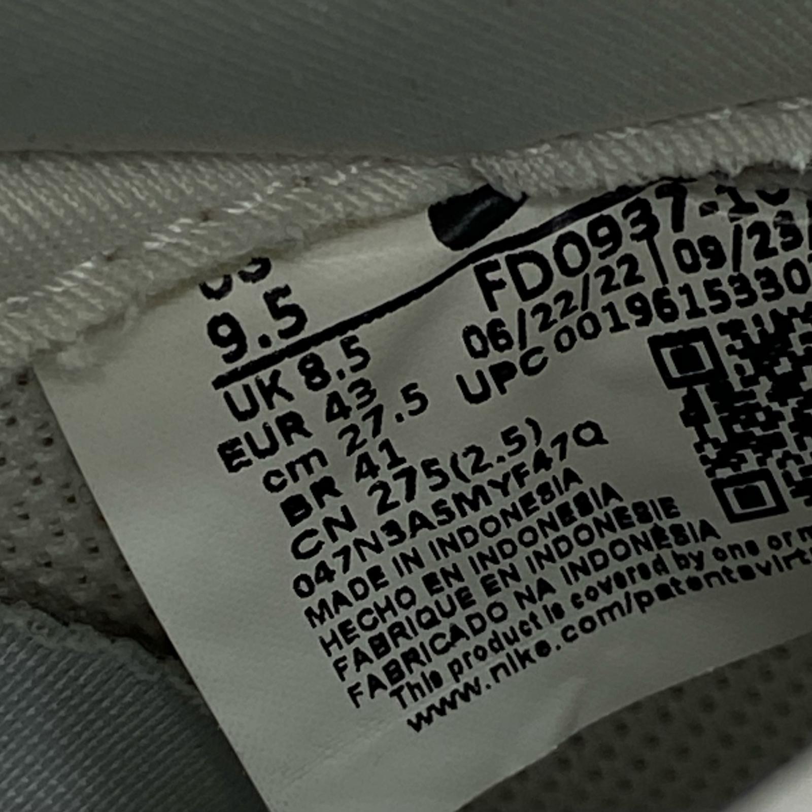 スニーカー NIKE AIR FORCE 1 LOW UNITY (27.5cm) 27.5cm (US9 1/2 UK9 EU45) ホワイト