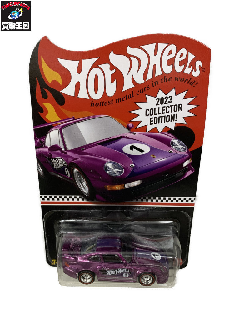 HW 2023 COLLECTOR EDITION PORSCHE 993GT2 ミニカーその他