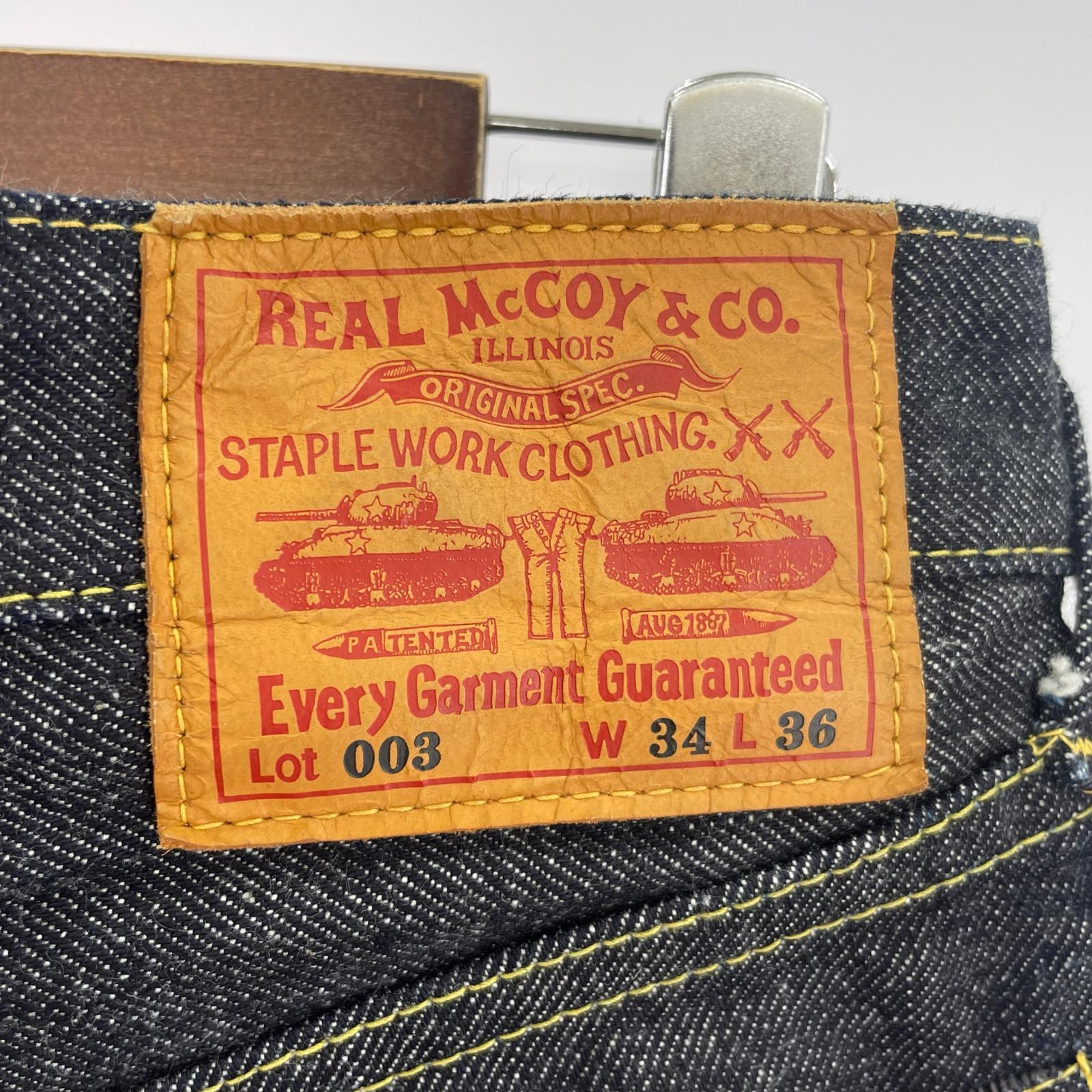 デニムパンツ Lot 003 W34L36 ネイビー