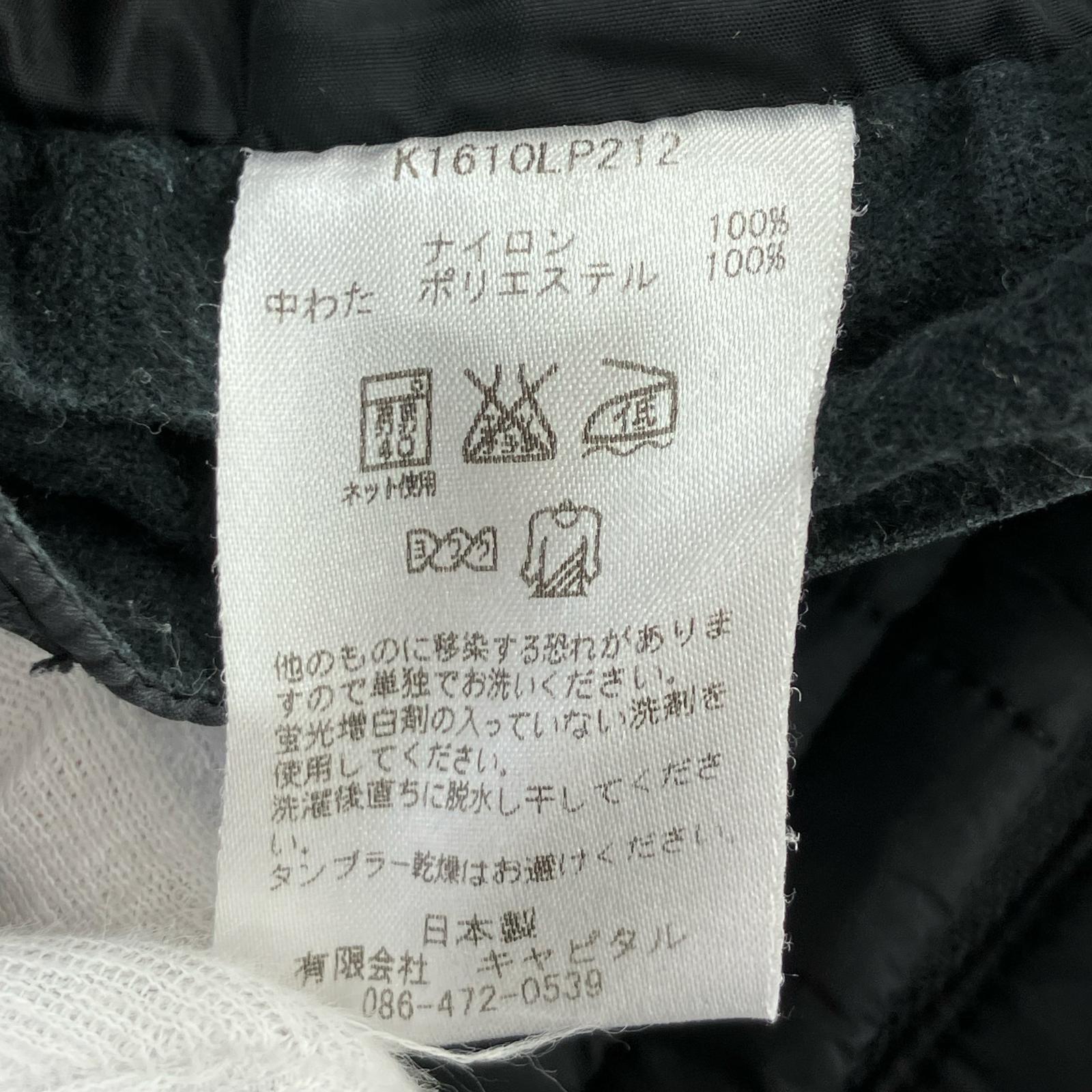 パンツ 中綿キルティングナイロンパンツ/BLK M ブラック