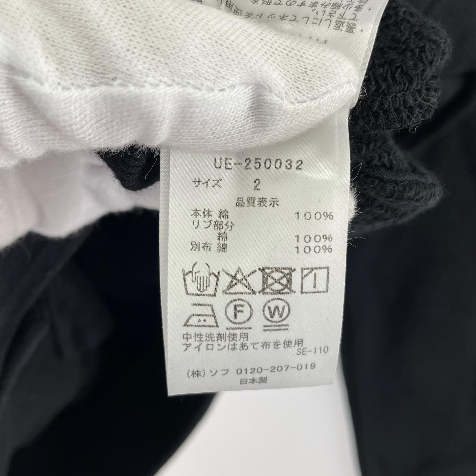 ジャケット SWEAT VARSITY JACKET (2) 黒 UE-250032 2 ブラック