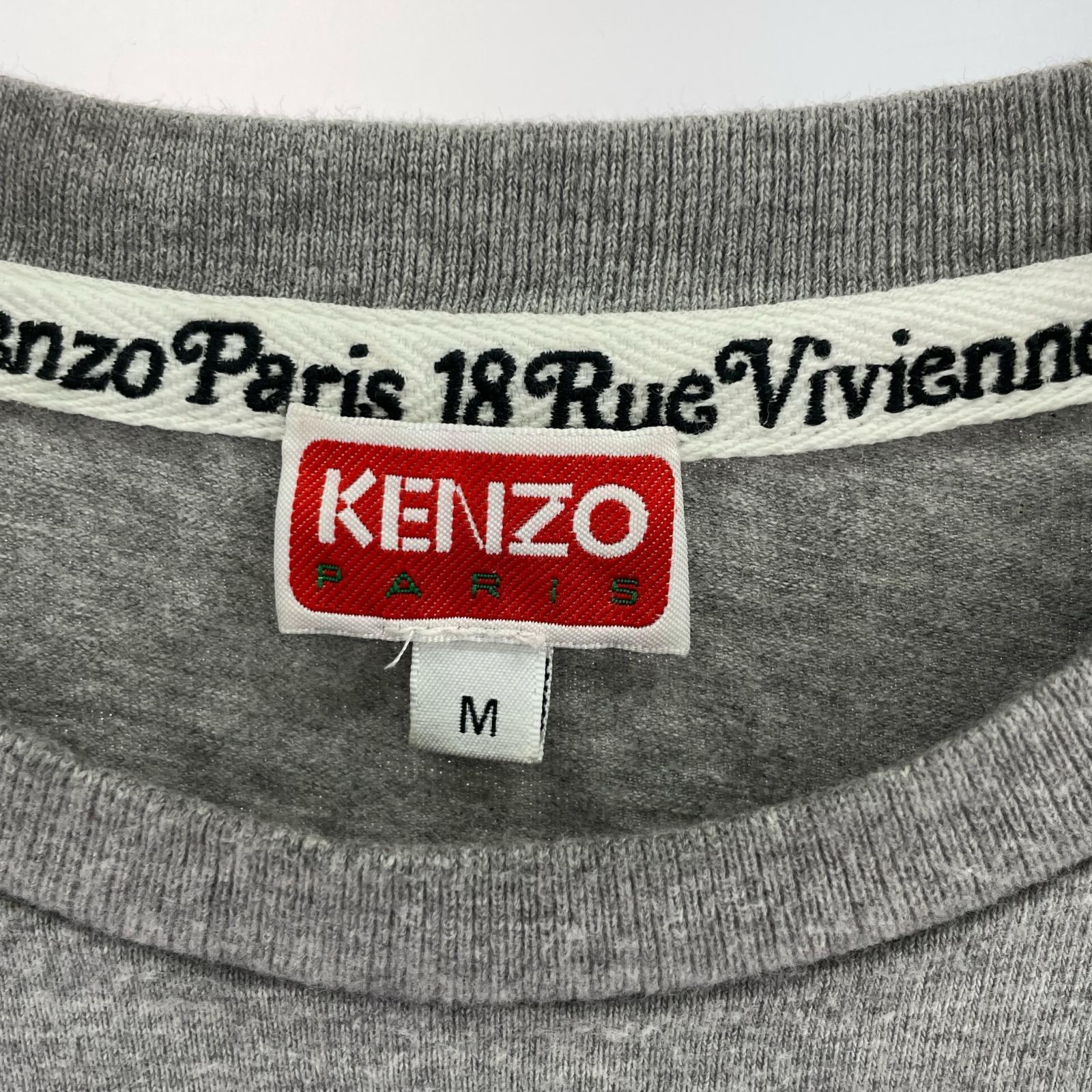 半袖Tシャツ VERDY CLASSIC T-SHIRT グレー(M) グレー