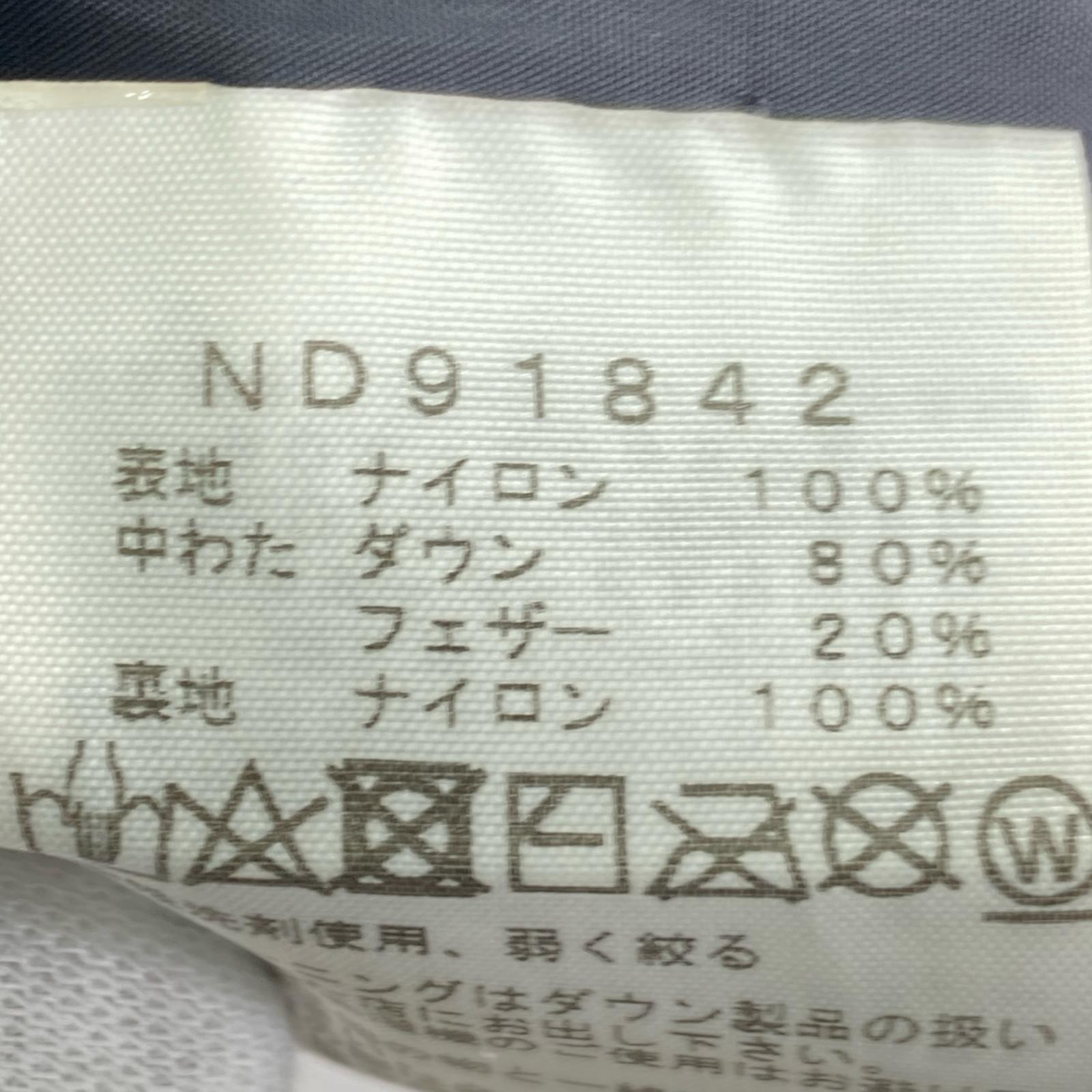 ダウンジャケット NV ヌプシジャケット M ND91842 M