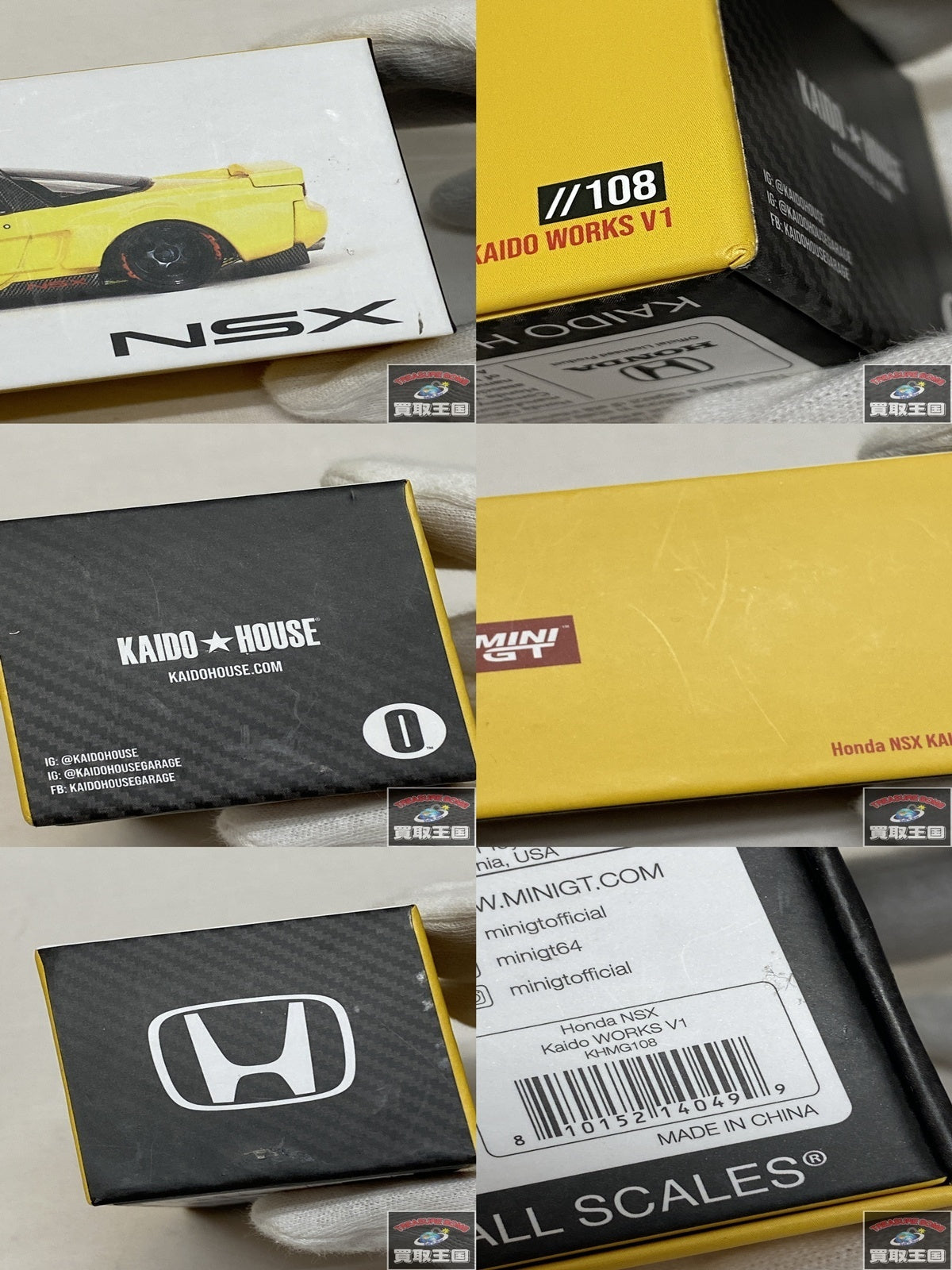 MINI GT 1/64 ホンダ NSX Kaido Works V1 ミニカーその他