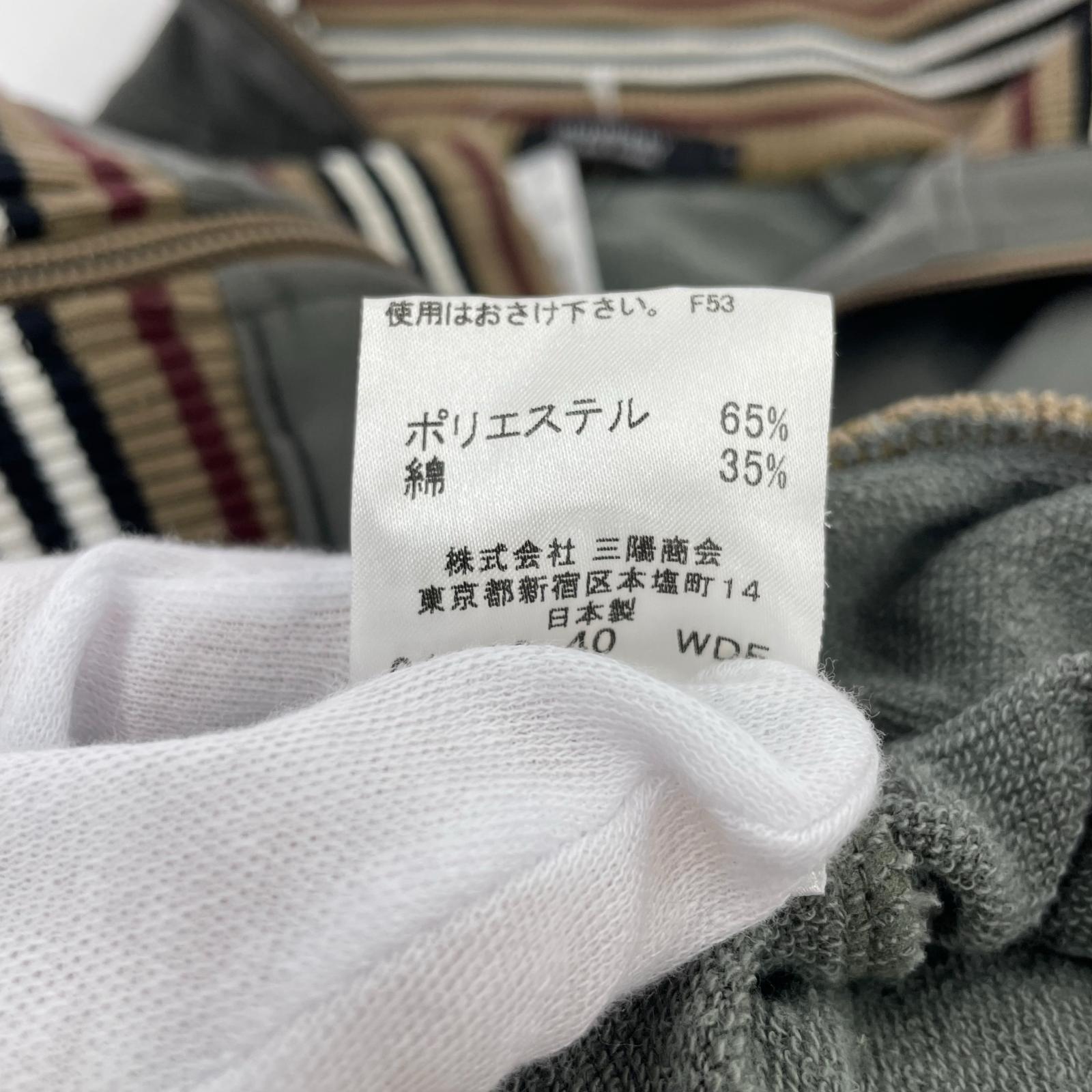 ジャケット トラックジャケット 2 2 グレー