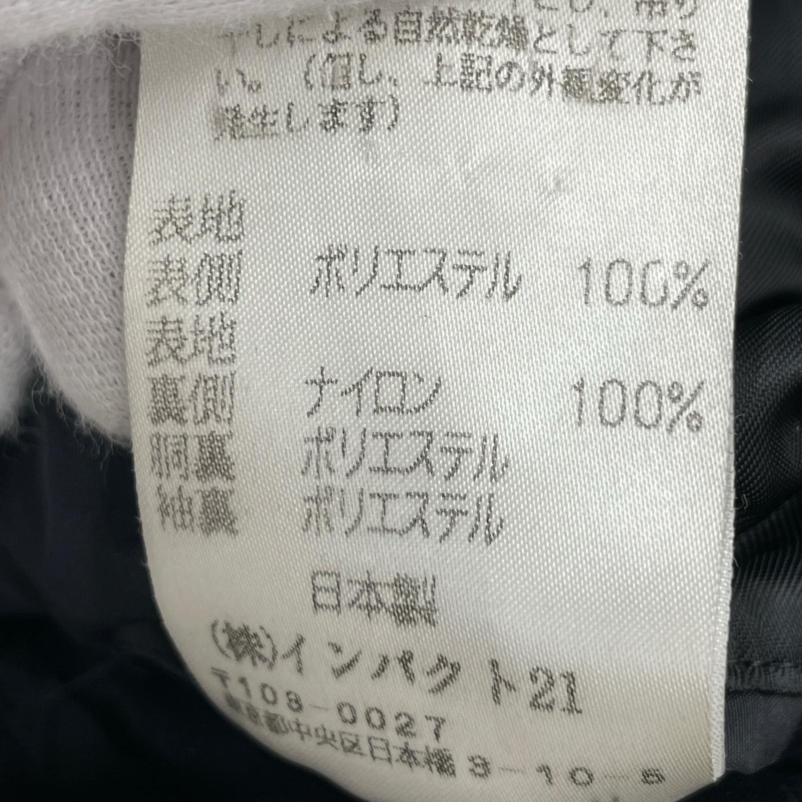 ジャケット 80s90s 日本製 ステンカラーコート (M) M ブラック