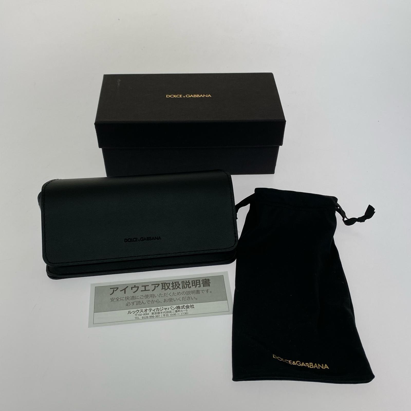 その他アクセサリー DG2277 サングラス
