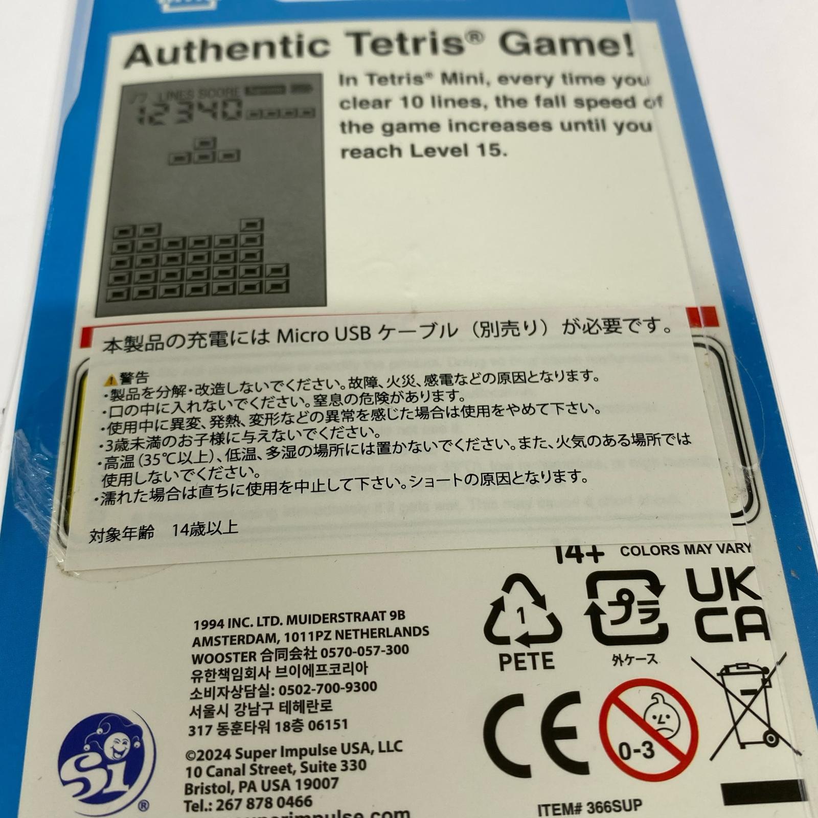 その他アクセサリー 24SS Tetris Mini 赤 レッド