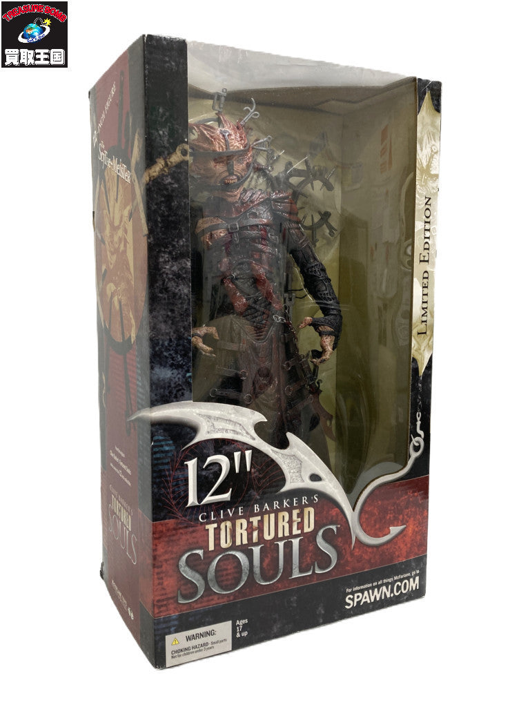 TORTURED SOULS the Scythe-meister bloody フィギュア/グッズ