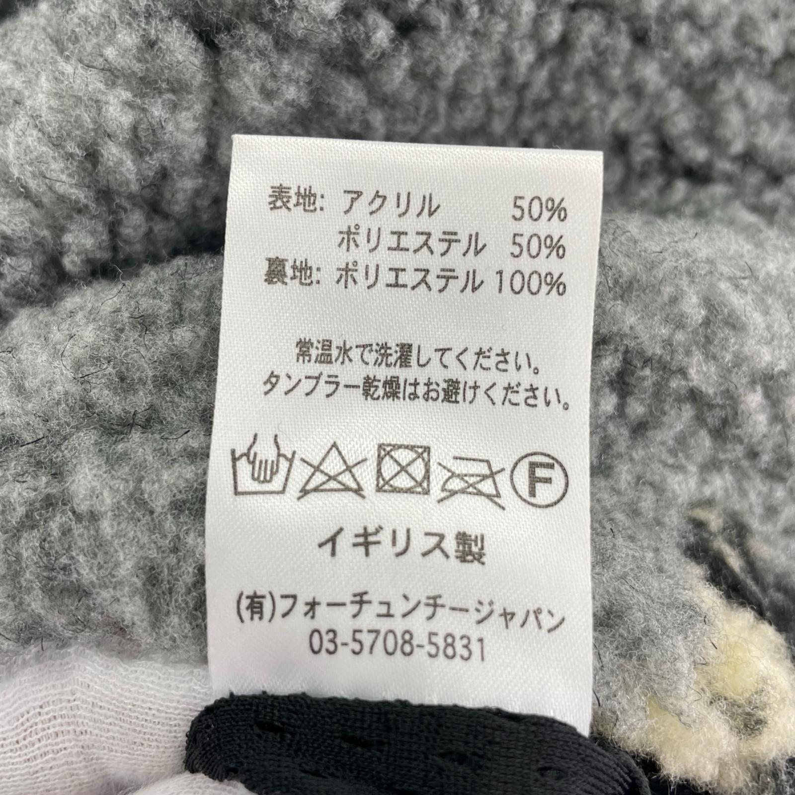 ジャケット Farfield Original フリース グレー 2 グレー