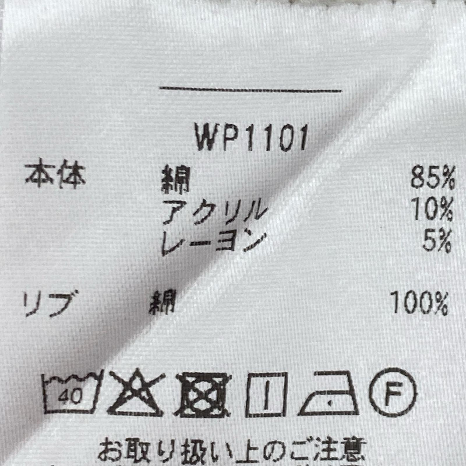 スウェット WAIPER PREMIUM USMAクルーネック M グレー