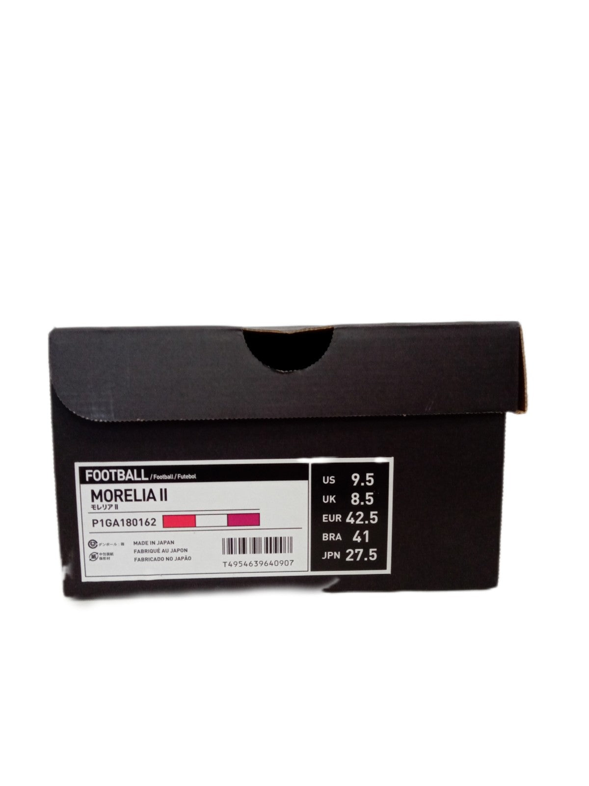MORELIAⅡ スポーツ用品