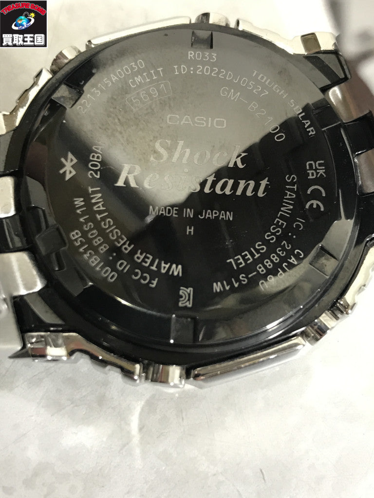 腕時計 GM-B2100D-1AJF フルメタル Bluetooth搭載 電波ソーラー