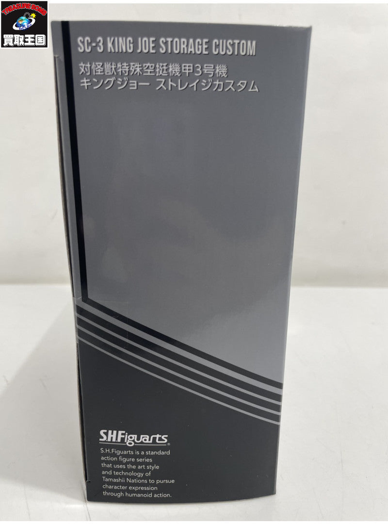 S.H.Figuarts ウルトラマンZ キングジョー ストレイジカスタム フィギュア/グッズ