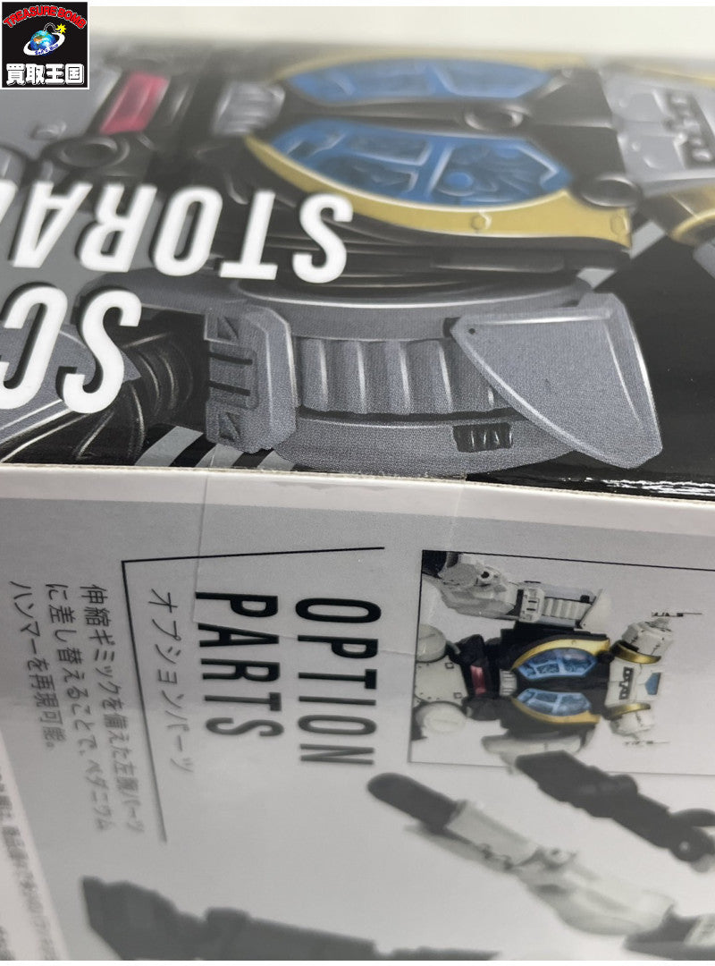 S.H.Figuarts ウルトラマンZ キングジョー ストレイジカスタム フィギュア/グッズ