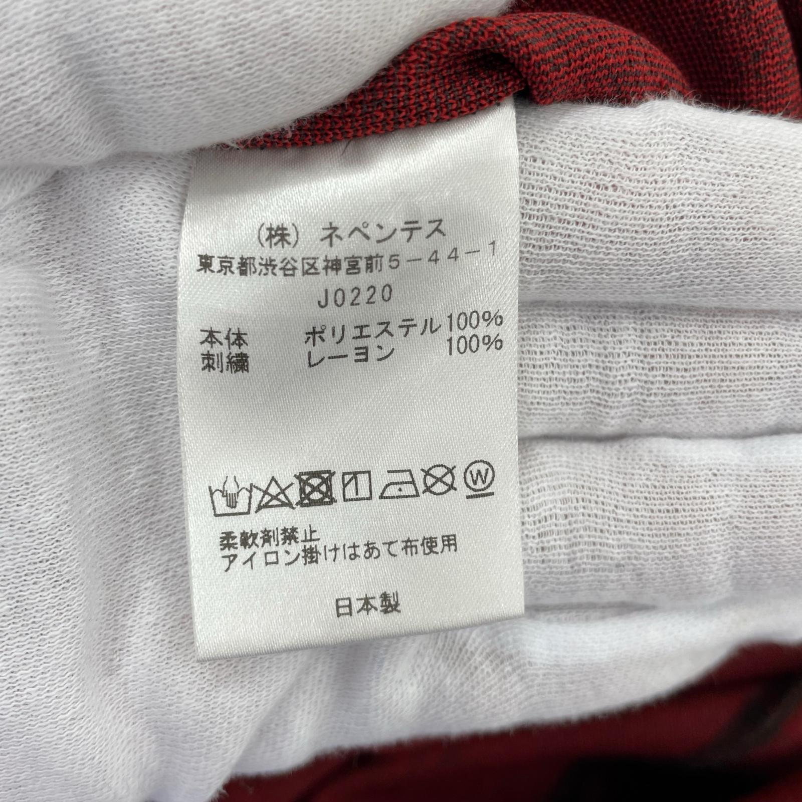 パンツ 21AW Track Pant パピヨン XS SS
