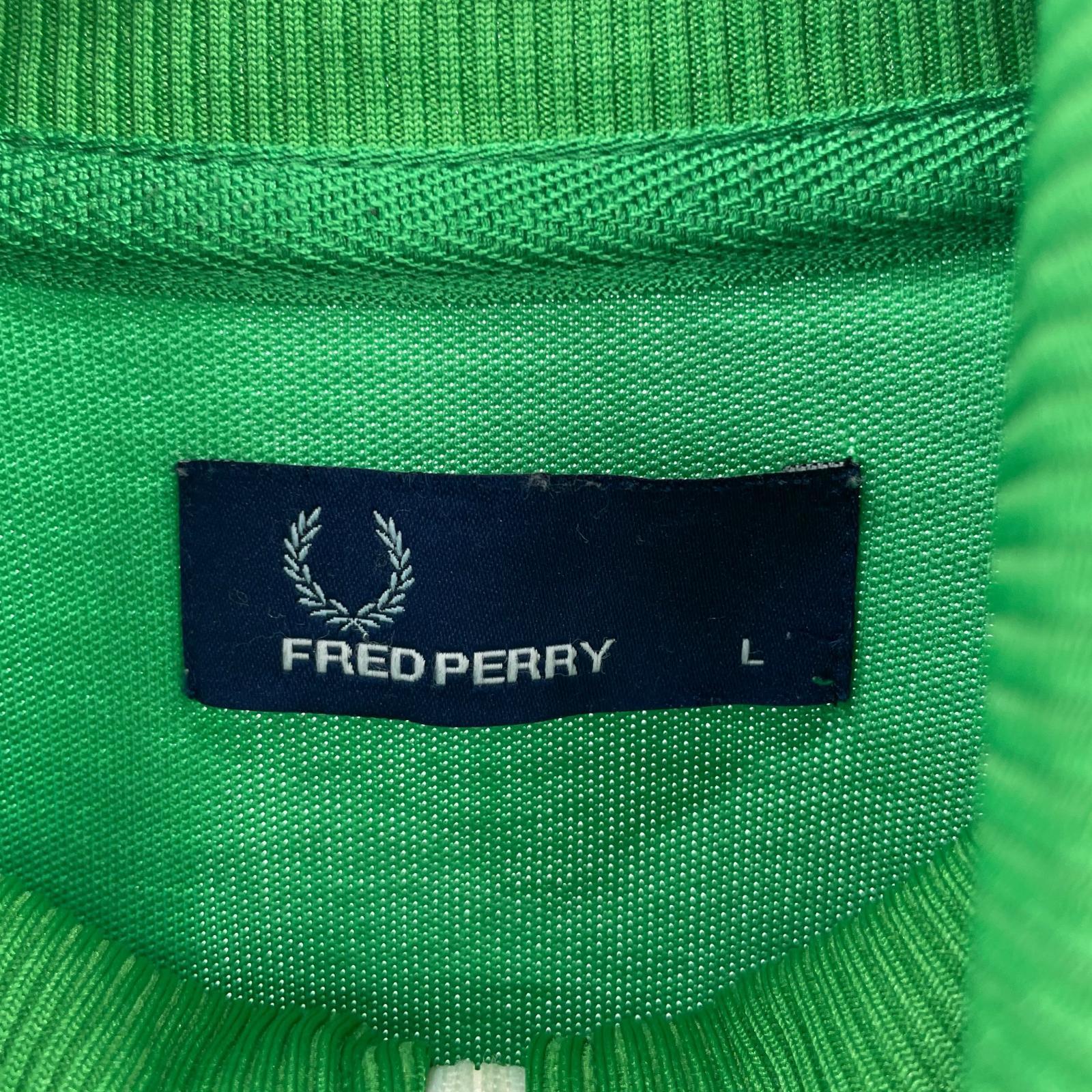 その他トップス FRED PERRY J5327 トラックジャケット L グリーン
