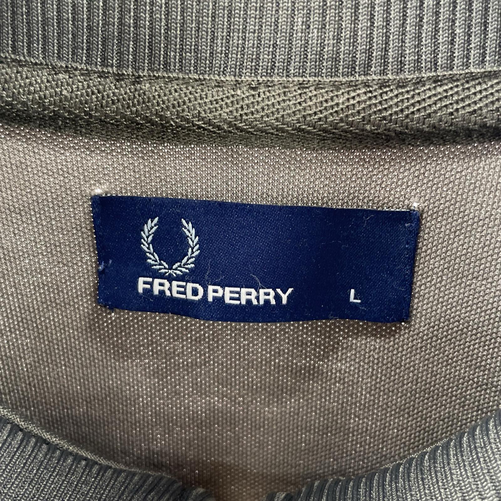 その他トップス FRED PERRY J5327 トラックジャケット L グレー