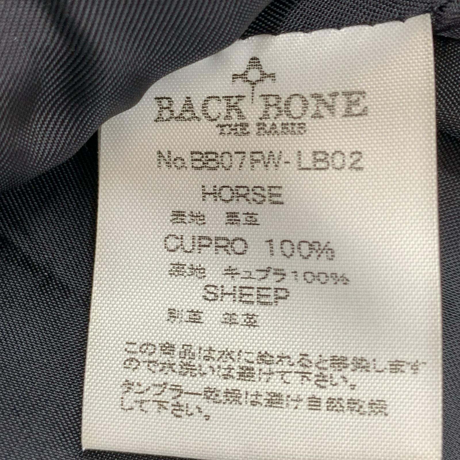 レザージャケット 襟ボア スカル彫刻 M M ブラック