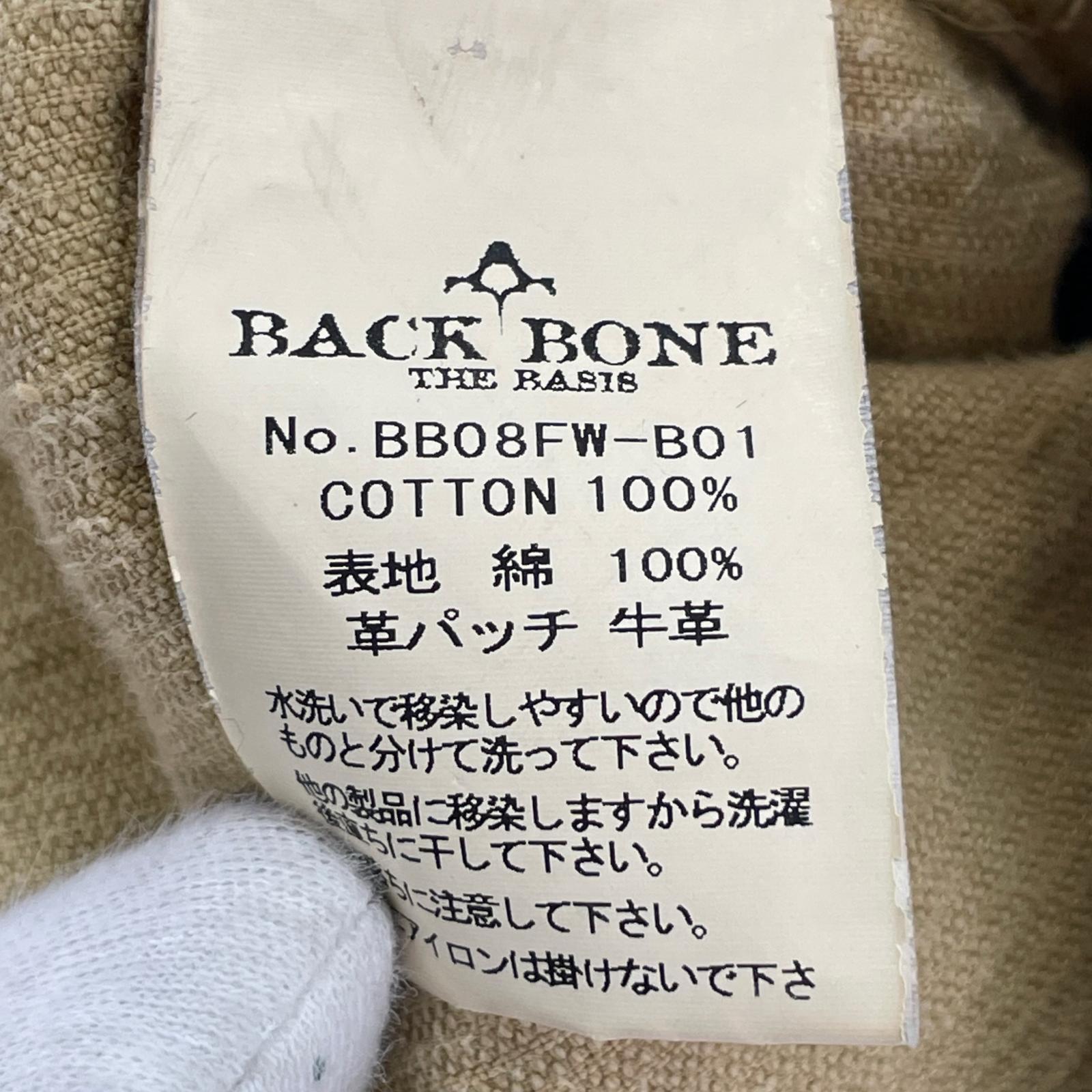 ジャケット コーデュロイ ベージュ M ベージュ