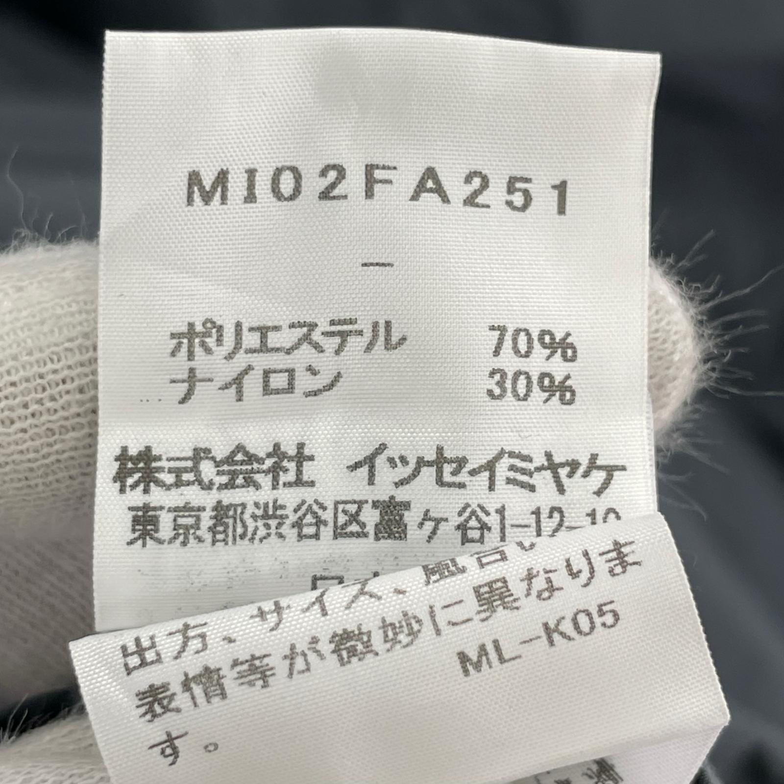 ジャケット me ロングコート 黒