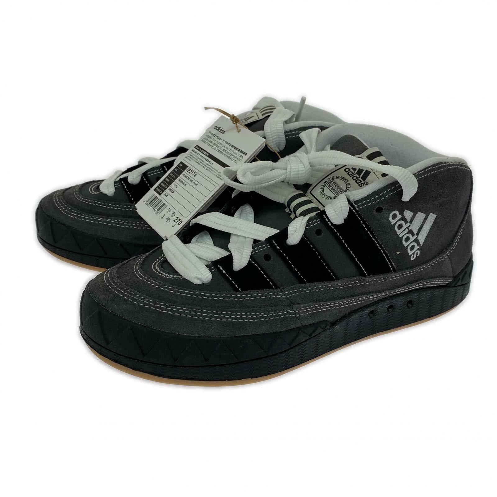 スニーカー ADIMATIC MID YNuK 27cm (US9 UK8 1/2 EU44)