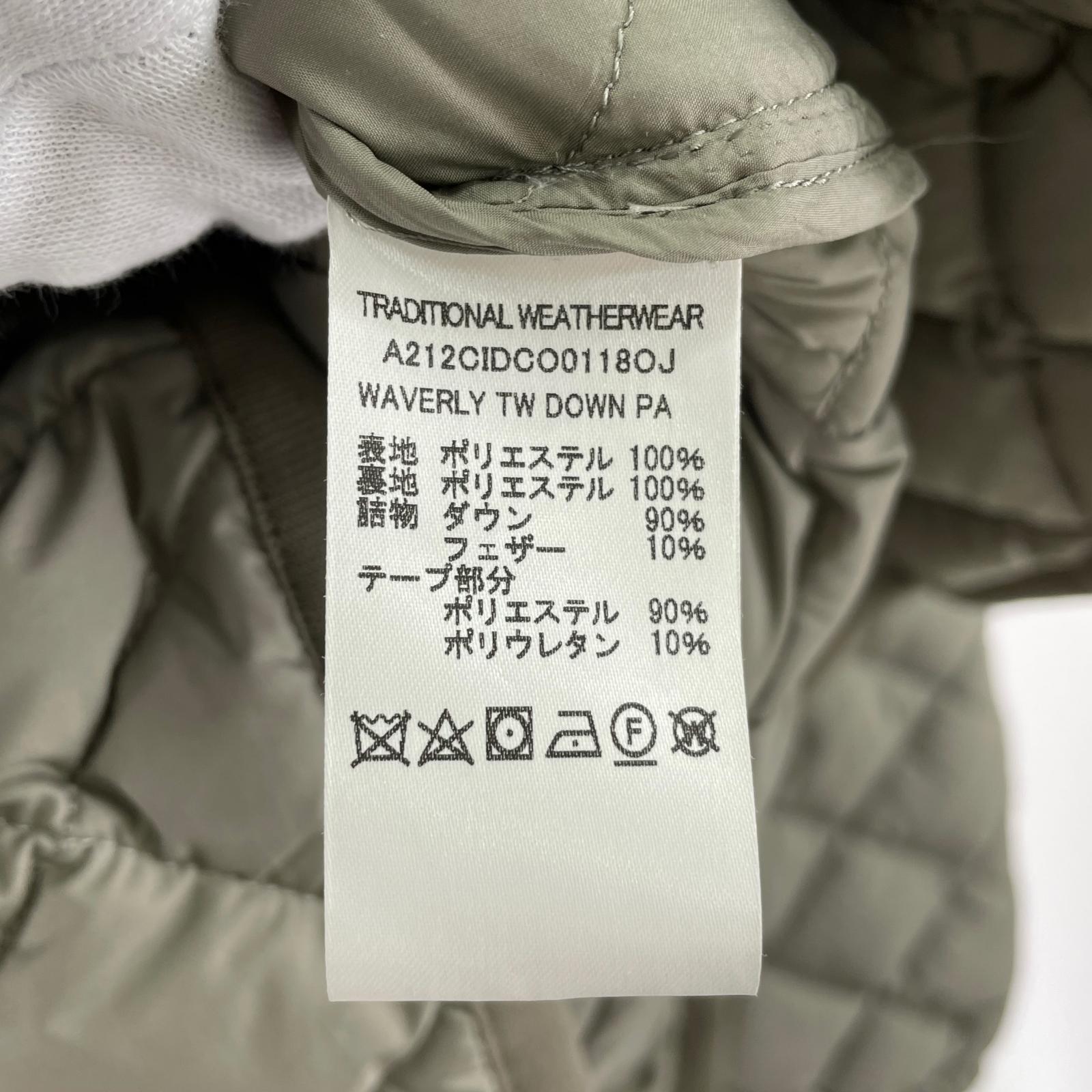 ジャケット キルティングダウン 38 グレー
