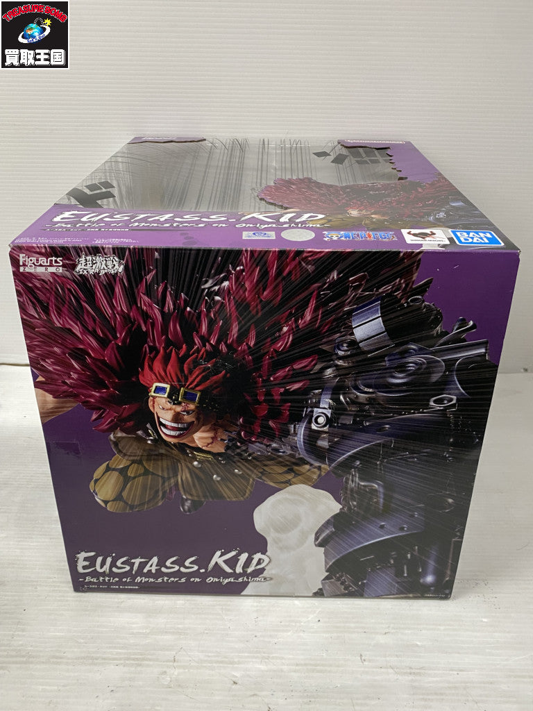 Figuarts ZERO ユースタス・キッド 三船長 鬼ヶ島怪物決戦 フィギュア/グッズ