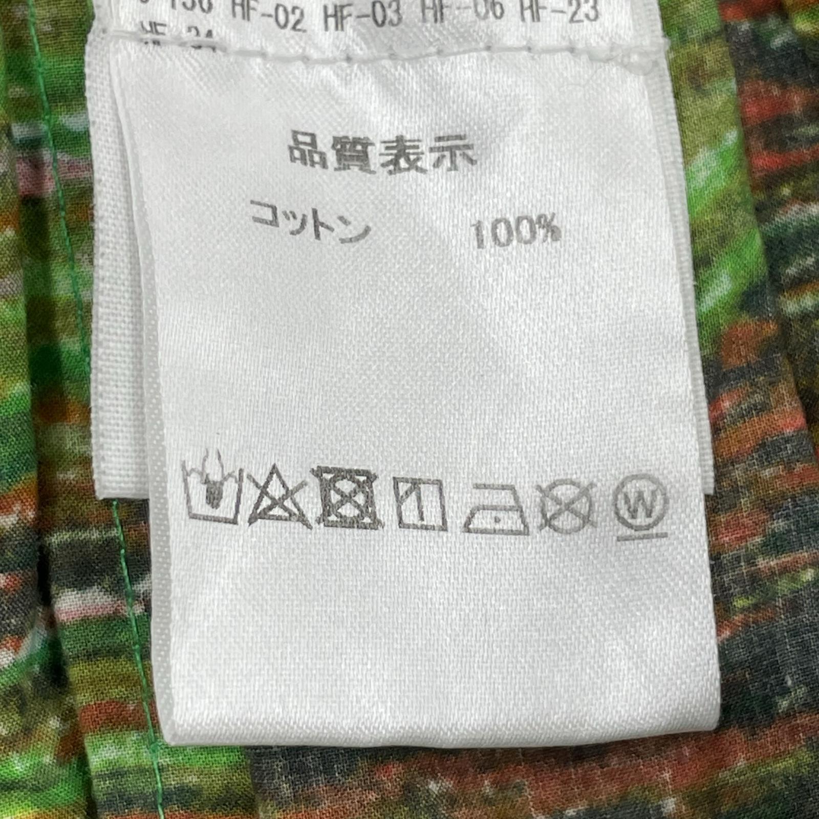 ロングスカート ANNTIAN オーガニックコットン 総柄スカート グリーン グリーン