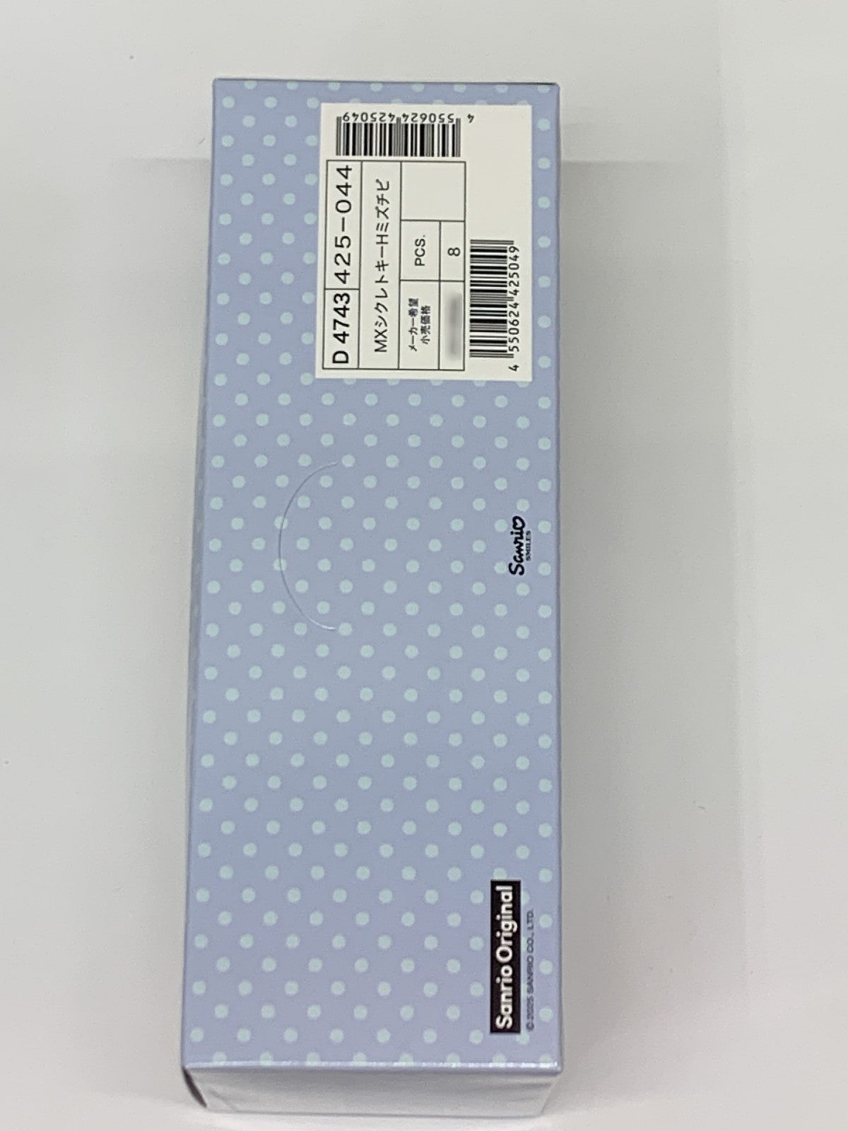 ちびっとも みずのいきもの BOX フィギュア/グッズ