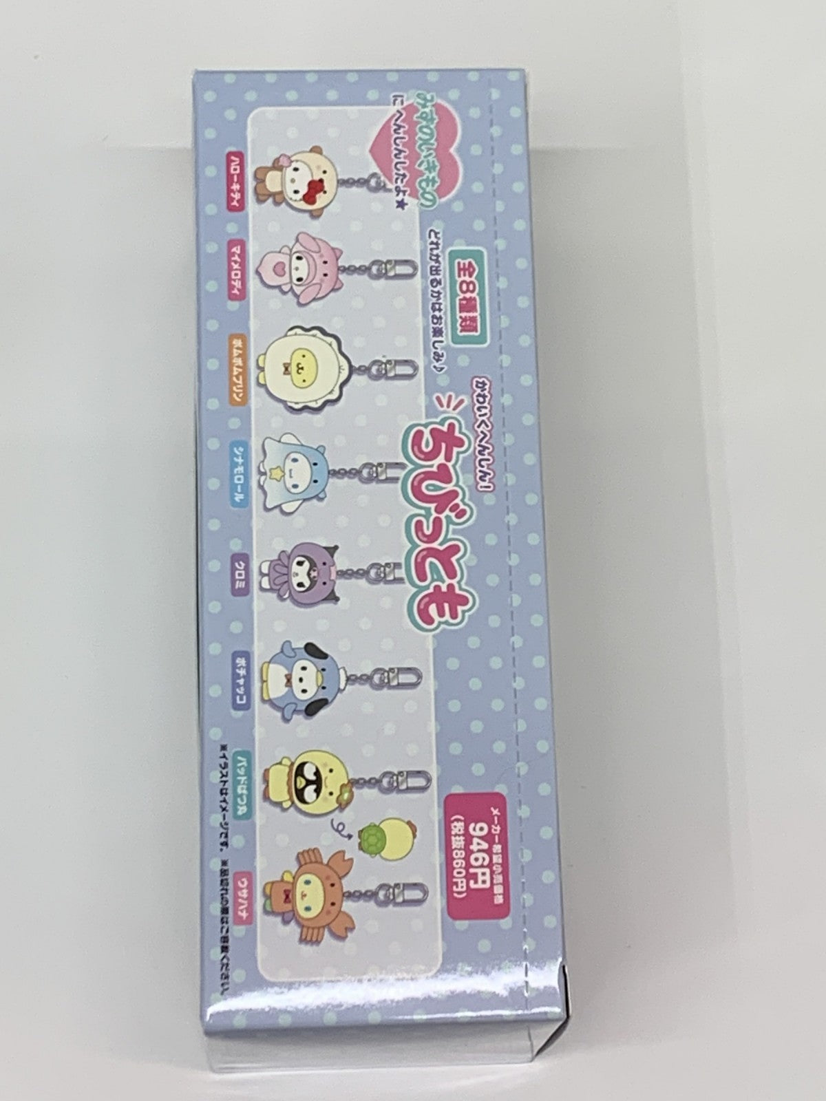 ちびっとも みずのいきもの BOX フィギュア/グッズ