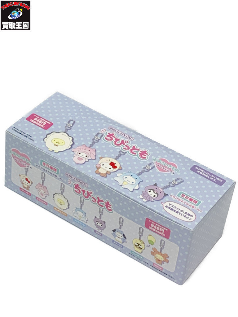ちびっとも みずのいきもの BOX フィギュア/グッズ